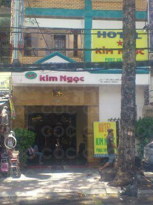 הו צ'י מין סיטי Kim Ngoc Hotel מראה חיצוני תמונה